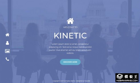 横屏切换信息展示响应式网页模板