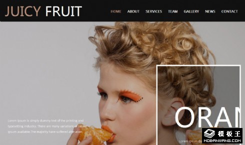 多汁水果响应式网页模板