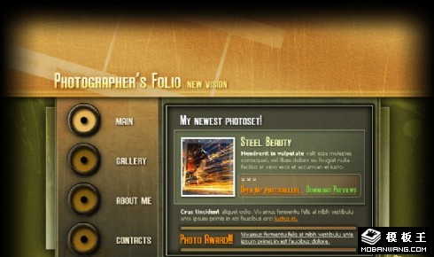 影视音效工作室网页模板