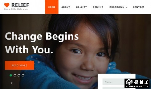 慈善救济中心响应式网页模板