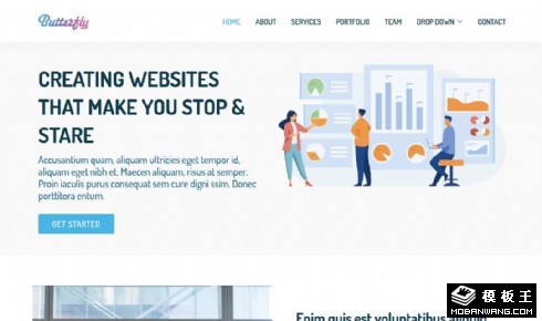 机构业务宣传展示响应式网页模板