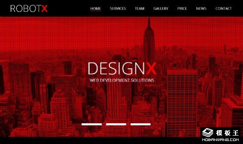 红黑UI设计团队响应式网页模板