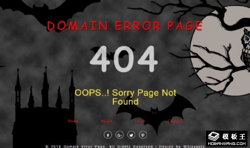 万圣节之夜404错误页面模板