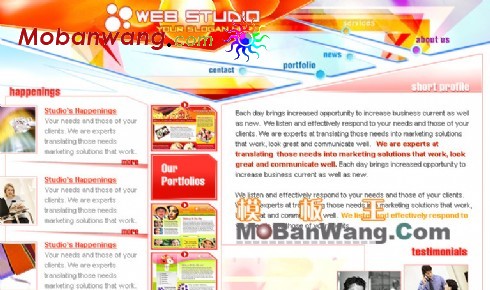 网页设计工作室网站模板