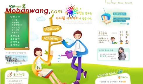 小学教育网页模板