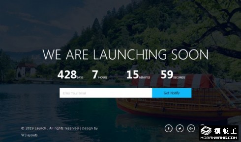 游园倒计时响应式网页模板