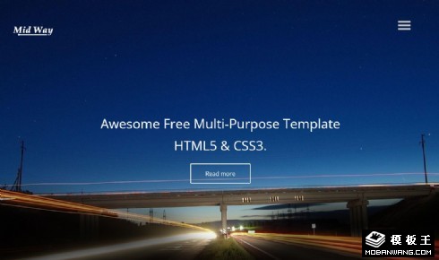 高速商业服务响应式网页模板