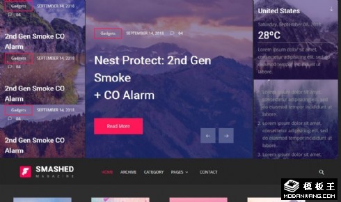 地理杂志日志响应式网站模板