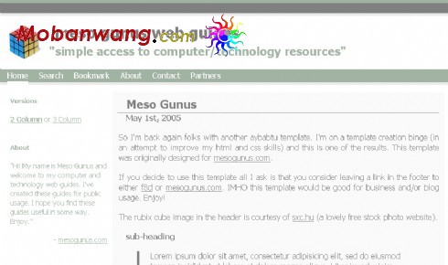 网页技术BLOG网页模板