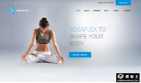 瑜伽屈伸课程展示响应式网站模板