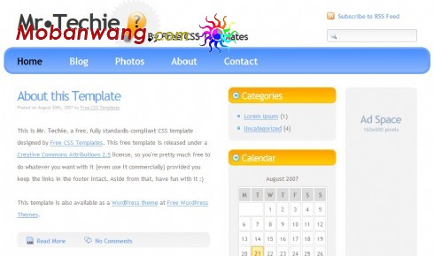 技工BLOG网页模板