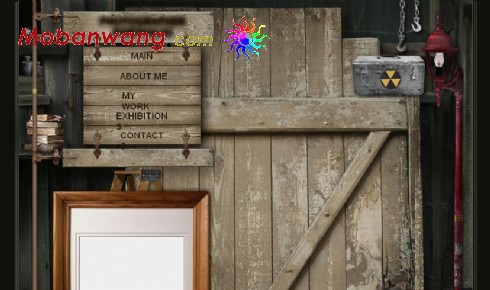 艺术画板个人网页模板