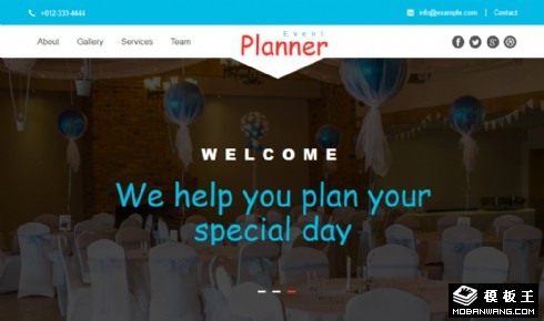 活动宣传策划公司响应式网页模板