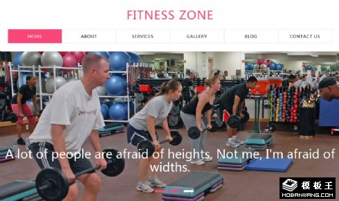 健身地带响应式网页模板
