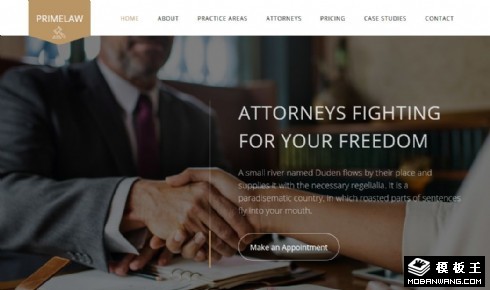 法律事务服务动态响应式网站模板