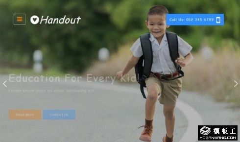 儿童福利救助响应式网页模板