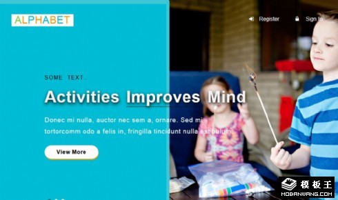 儿童艺术培训响应式网页模板