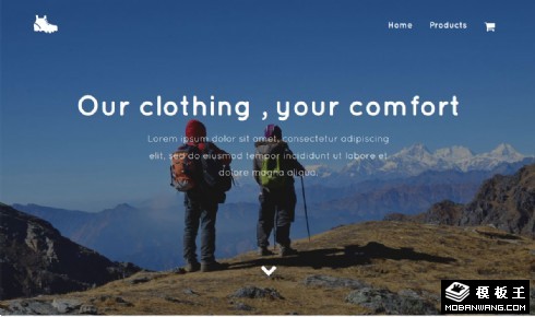 登山探险装备网店响应式网页模板