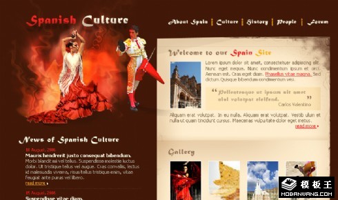 西班牙文化特色介绍网页模板