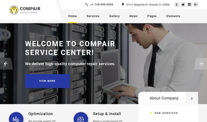 计算机维修服务中心网站模板