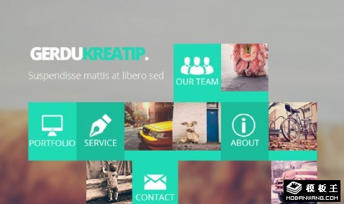 绿色创意产品响应式网页模板