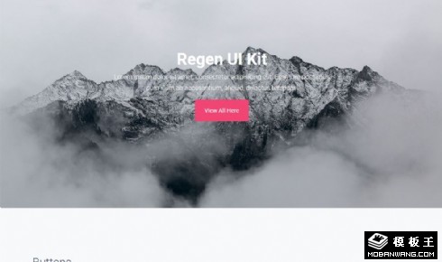 按钮表单列表UIKIT组件响应式网页模板