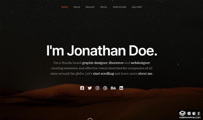 视觉设计个人简历网页模板