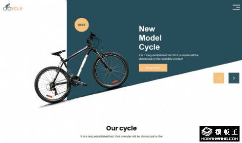 新型山地车响应式网页模板