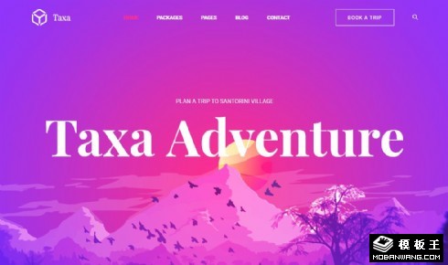 探索旅行动态响应式网站模板