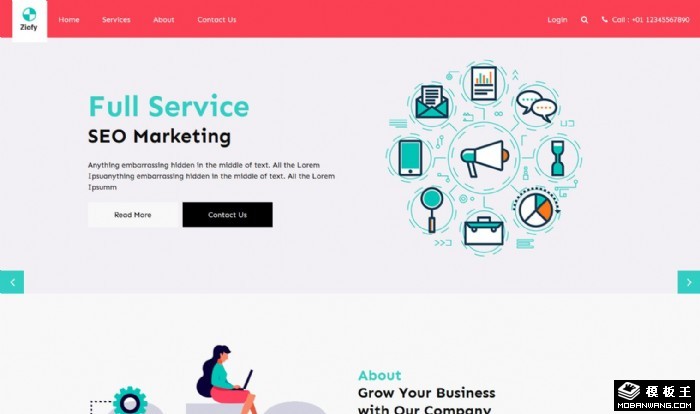 SEO商务营销服务网页模板