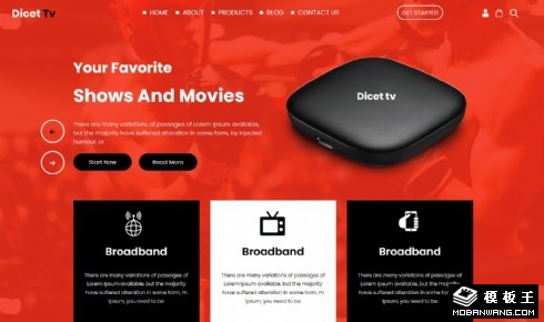 电视盒子TV产品响应式网页模板