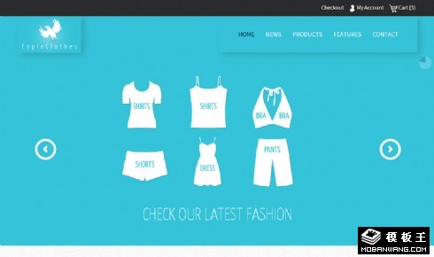 蓝色女装网店响应式网站模板