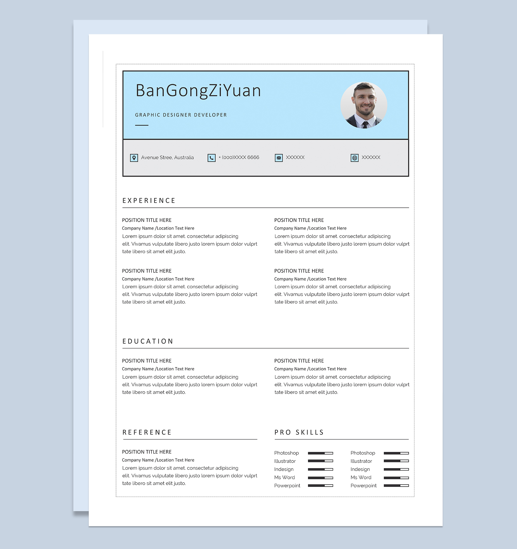 平面设计师开发人员个人求职简历英文版Word模板