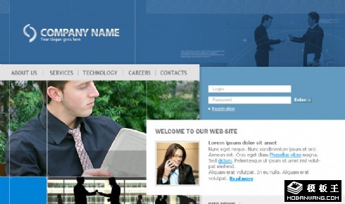 蓝色商业贸易网页模板