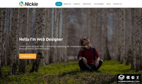 企业介绍产品展示网页模板