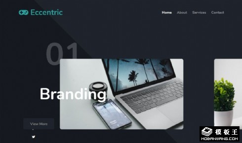 品牌战略投资响应式网页模板