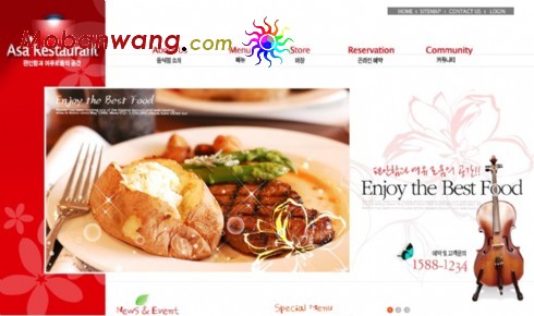 西餐厅信息网页模板