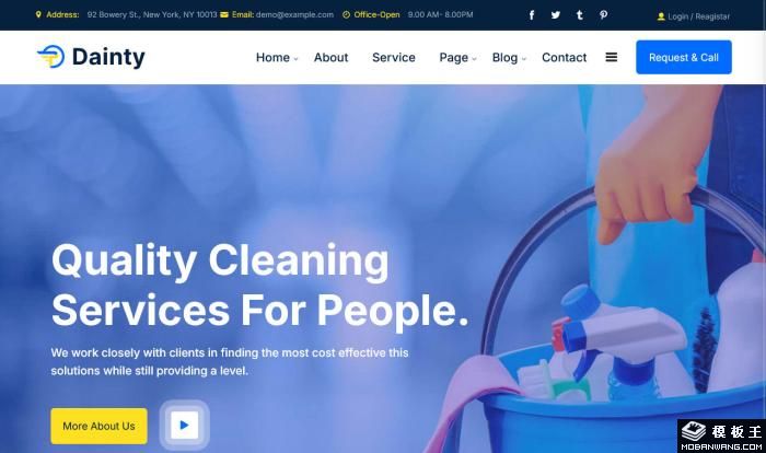 商业保洁服务网站模板