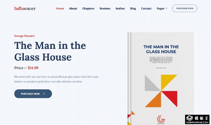 电子书在线推荐展示网页模板