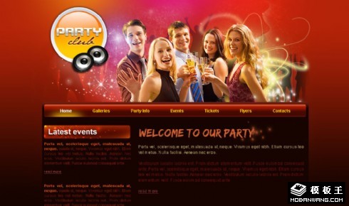 红色酒吧派对网页模板