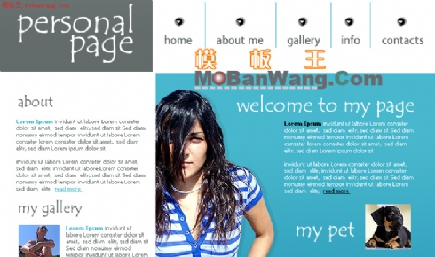 欧美时尚女性个人主页模板