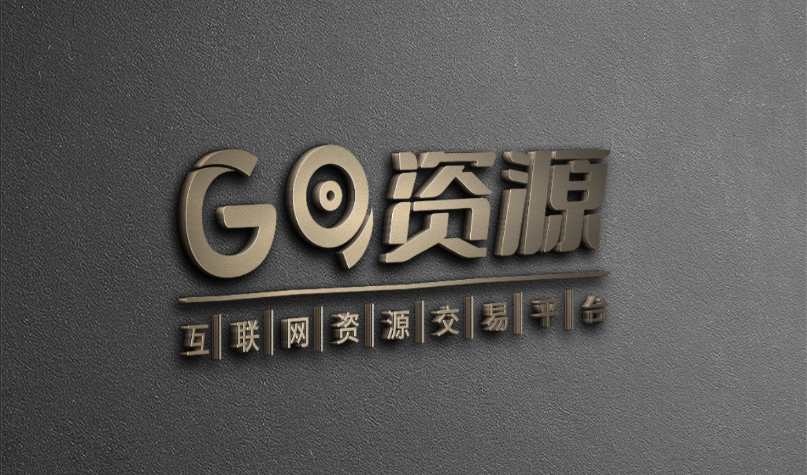 黑色复古金属立体logo样机，金属logo样机