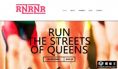 跑团跑步训练响应式网页模板