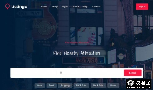 分类信息展示响应式网站模板