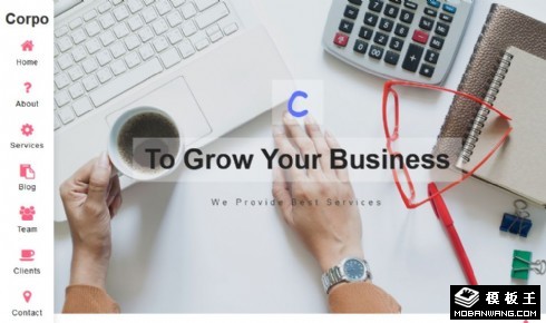 公司业务发展动态响应式网页模板