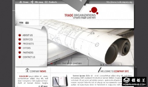 金融贸易组织网页模板