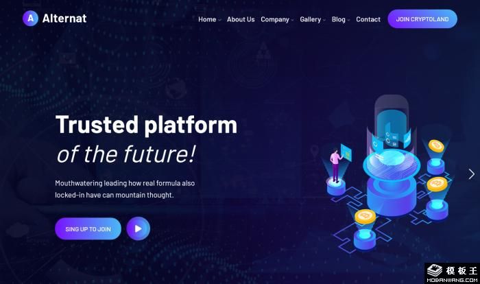 数字区块链货币网站模板