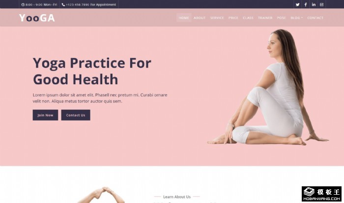 瑜伽训练机构网页模板