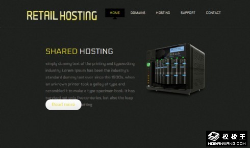 主机销售中心网页模板