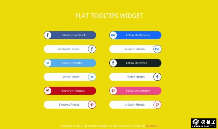 SNS分享次数按钮网页模板